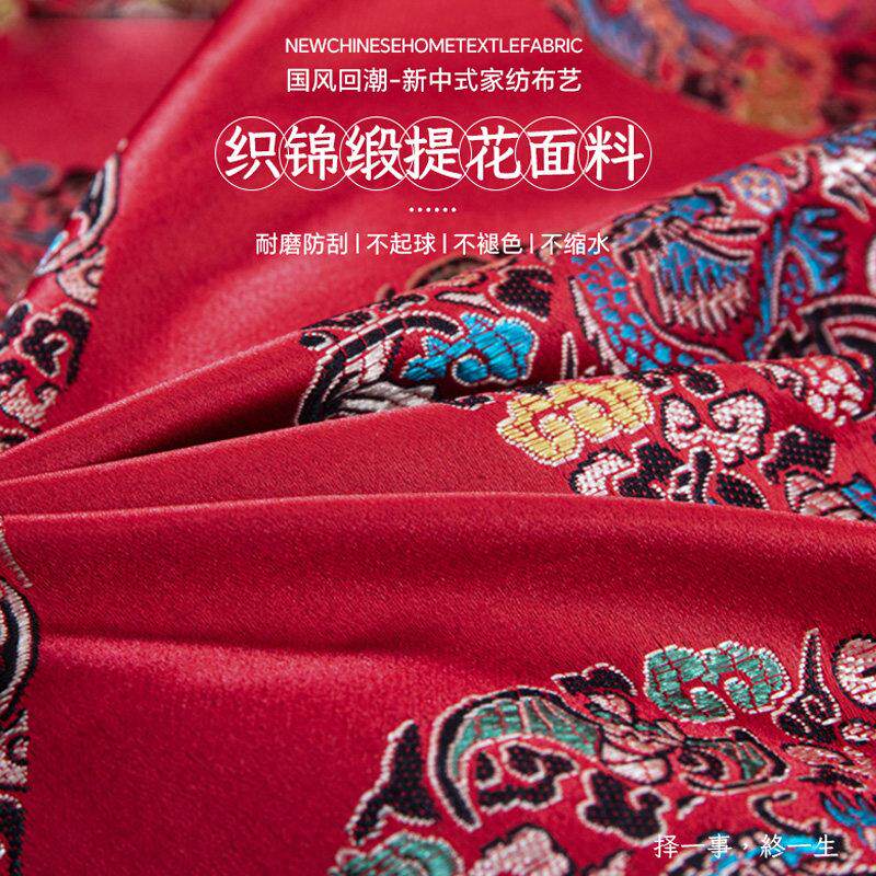 乳胶实木椅子坐垫中式红木沙发垫可定制太师椅圈椅座垫防滑可拆洗