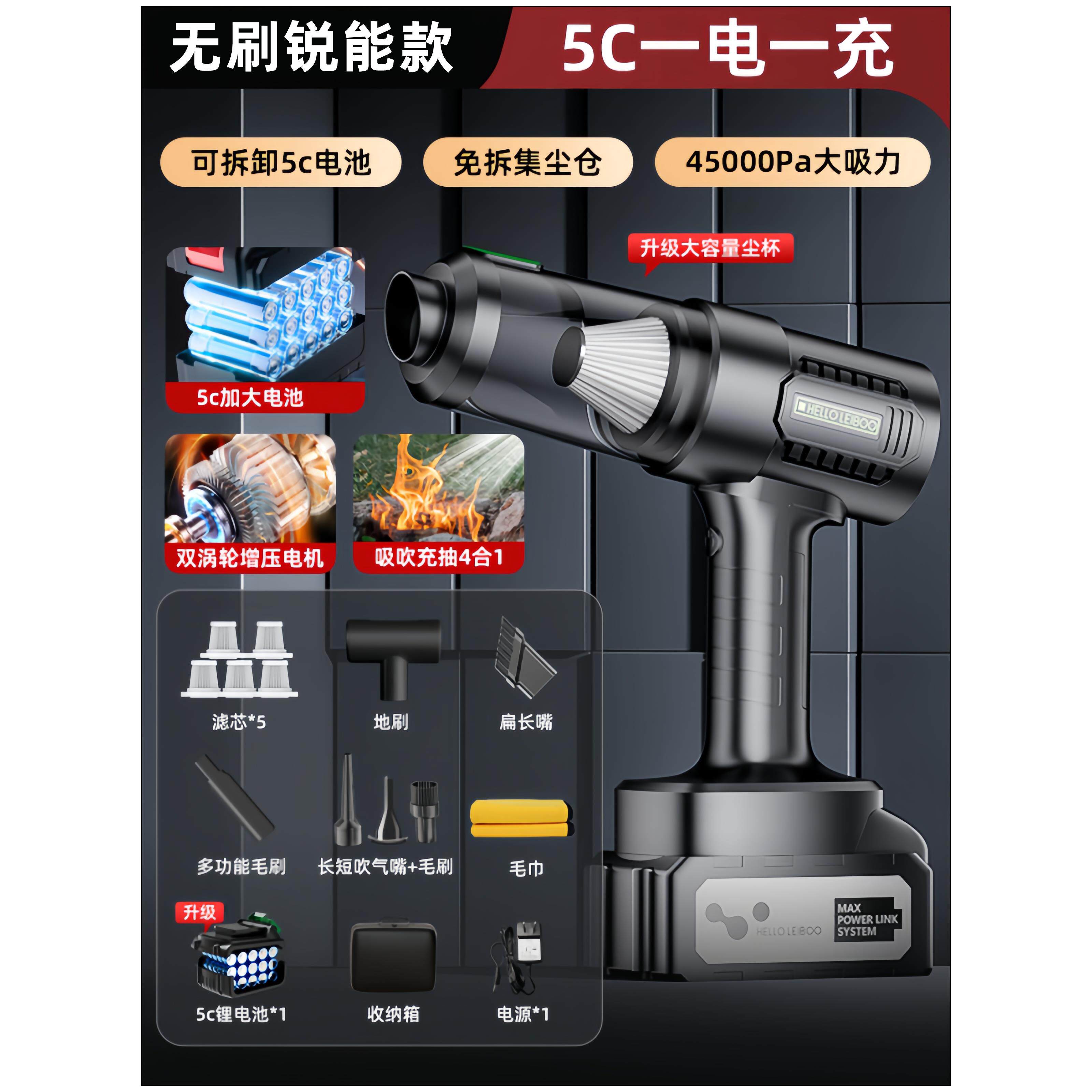 车载吸尘器车用超强大吸力无线手持小型大功率锂电池汽车家用神器