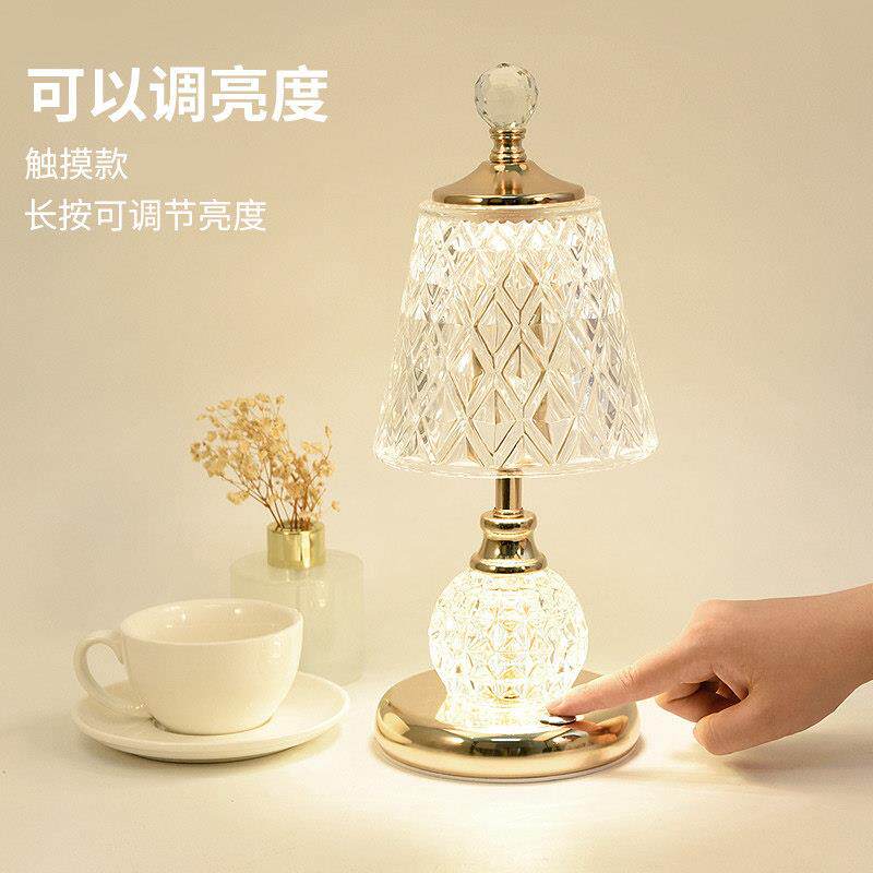 台灯卧室床头柜灯高级感轻奢2025新款装饰氛围结婚充电主卧小夜灯