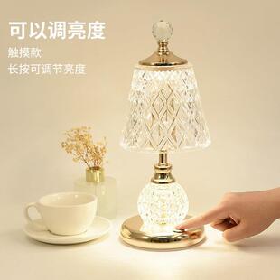 台灯卧室床头柜灯高级感轻奢2025新款装饰氛围结婚充电主卧小夜灯