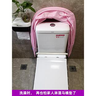 智能马桶防水套罩卫生间全包式一体防尘罩洗澡防水淋罩坐便器罩子
