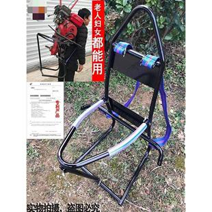 微耕机配件便携背架山地旋耕机架子小型耕地机爬坡背篓农机工具轻
