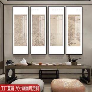 茶楼茶室包间背景墙挂画民宿酒店四联墙画新中式样板间饭店装饰画