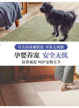 日本东理地毯家用环保无味拼接儿童地毯TOLI进口抗污消臭宠物地垫