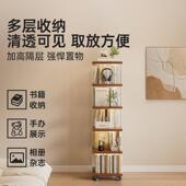 旋转书架落地置物架书柜子简易实木家用收纳柜儿童客厅展示架立架