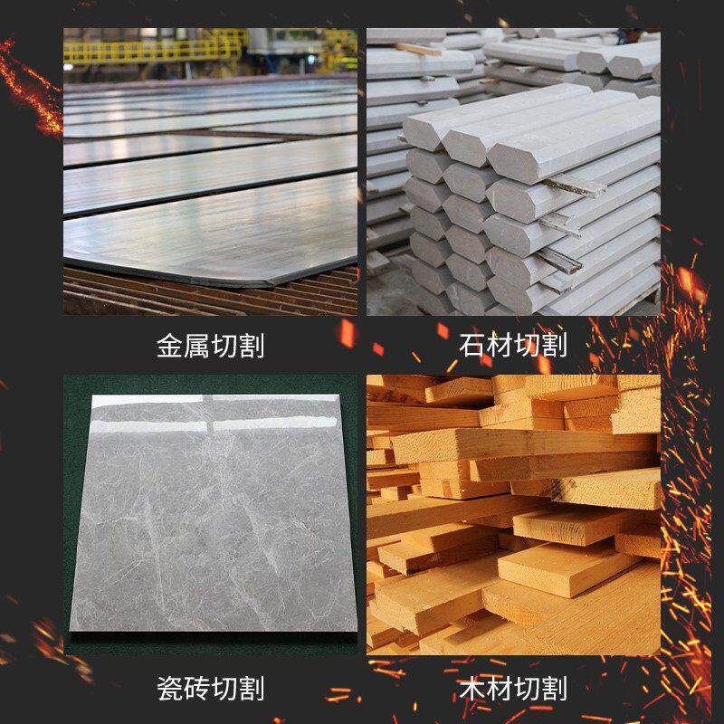 东成锂电切割机20V无刷瓷砖石材切割机工业开 槽木工专用手提电锯