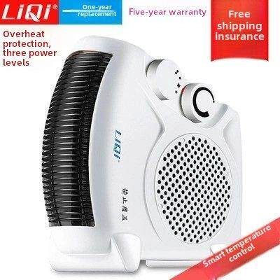 立奇取暖器暖风机立式冷暖两用制热小空调家用电暖气浴室热风扇