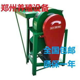 切片机家用商用中草药材干湿根茎木材切斜片机削片机全自