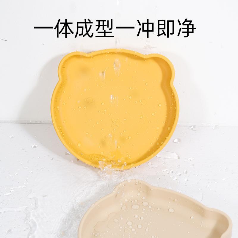 宝宝餐盘硅胶吸盘一体式自主进食两格分格儿童餐具套装辅食碗婴儿