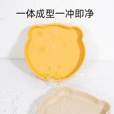 宝宝餐盘硅胶吸盘一体式自主进食两格分格儿童餐具套装辅食碗婴儿