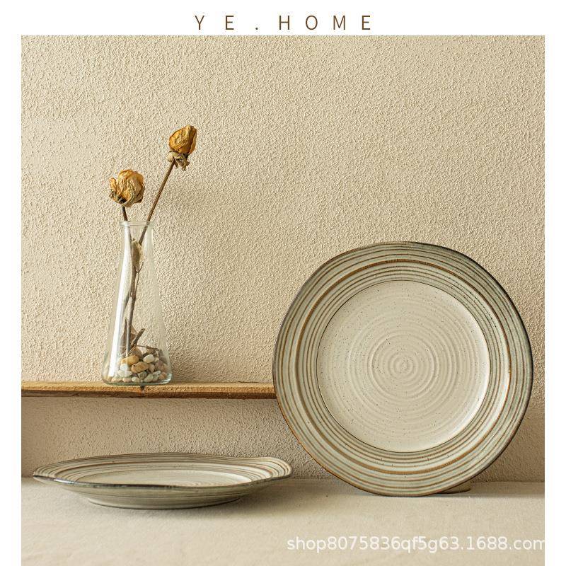 陶瓷面日式复古菜餐盘好看的餐厅意排盘牛螺纹甜品盘水KXQ果盘家