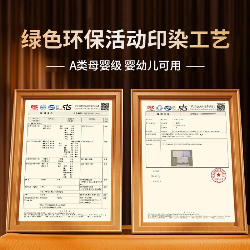 A类母婴级四件套春夏季床上用品纯水洗棉被套罩学生三4件套床笠款