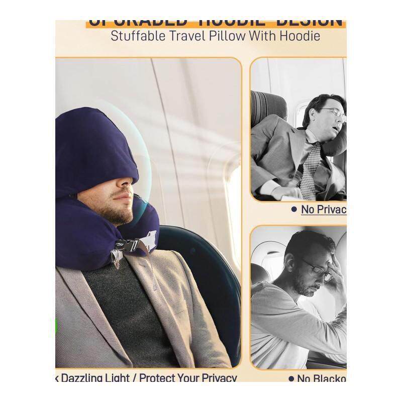 带帽兜可填充衣物头枕 连帽U型枕头收纳袋 飞机旅行枕头颈枕套