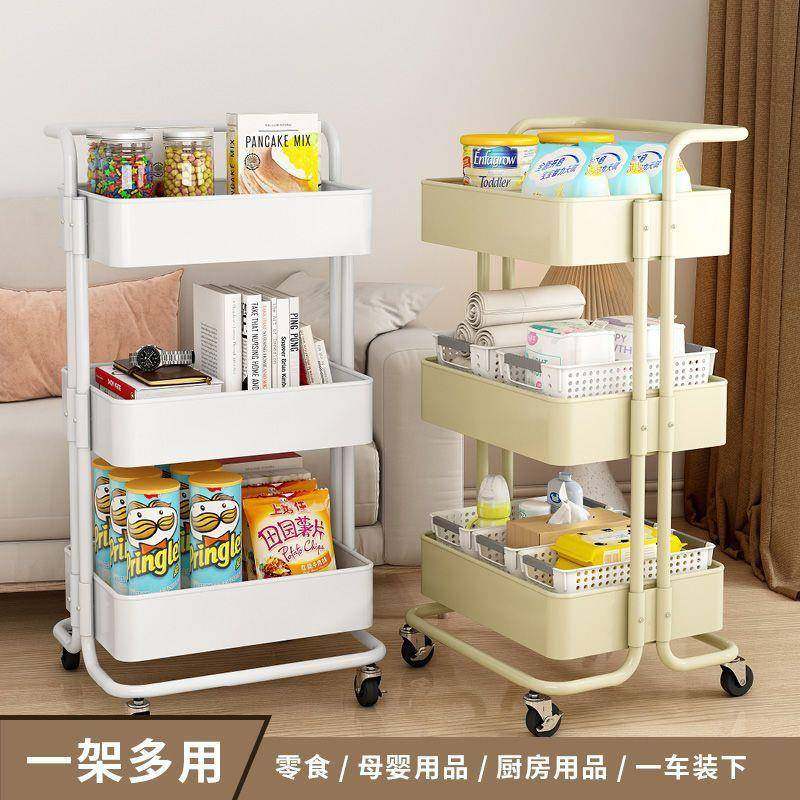 厨房置物架小推车可移动落地多层厨房放菜架卫生间婴儿用品收纳架