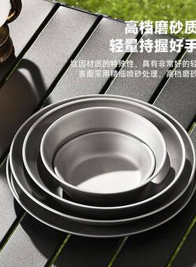 纯钛沙拉碗草帽盆复古灰色露营加厚大尺寸圆盆户外碟盘碗野餐套装