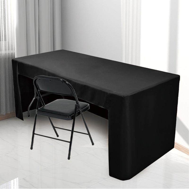 会议桌桌套长方形纯色台布办公室活动签到桌裙酒店会议桌罩纯色