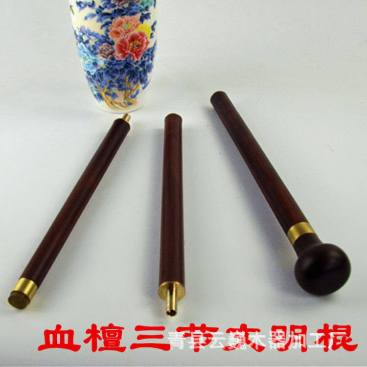 乌木拐杖 三节拐杖手杖 血檀手杖 文明杖红木