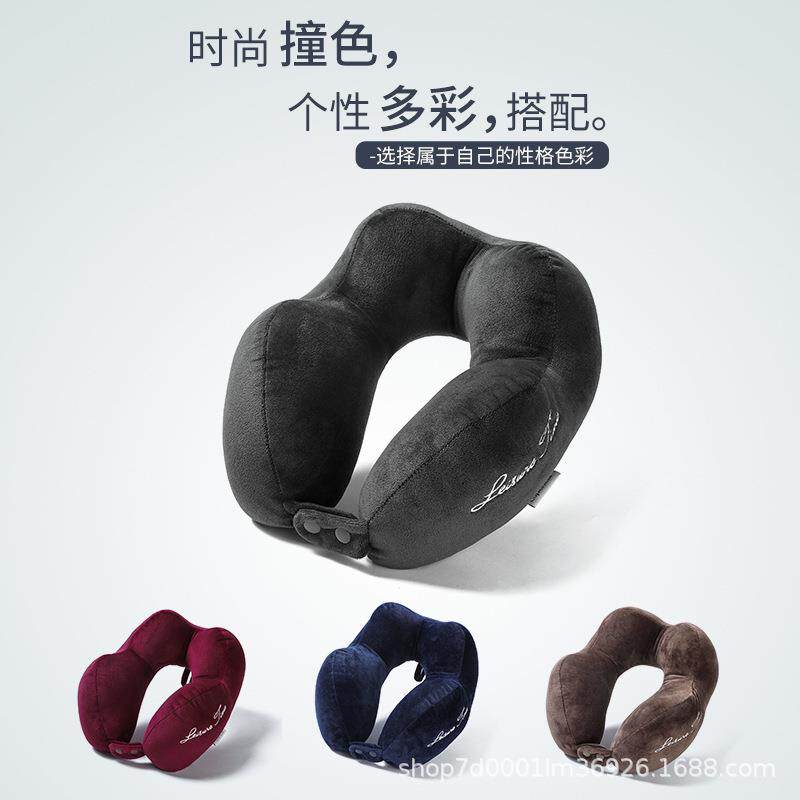 u型枕头护颈枕颈椎护脖子靠枕便携旅行可爱U形枕坐车办公室午睡枕