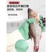 家务洗碗手套女防水耐用厨房刷锅洗菜洗衣服家用清洁家用橡胶神器
