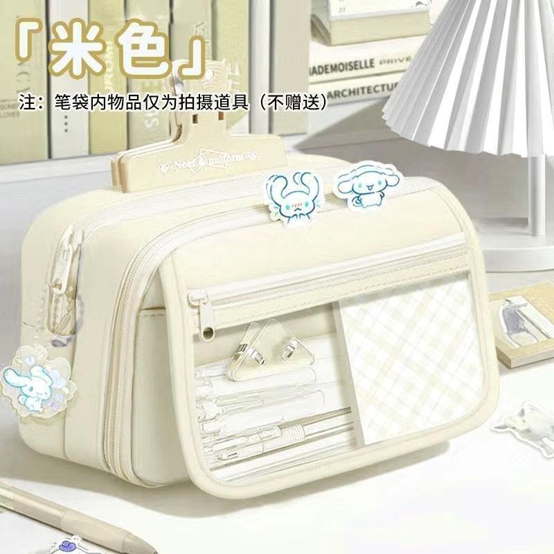 大容量笔袋9层女小学生女童高颜值ins风翻盖文具盒初中儿童女孩款