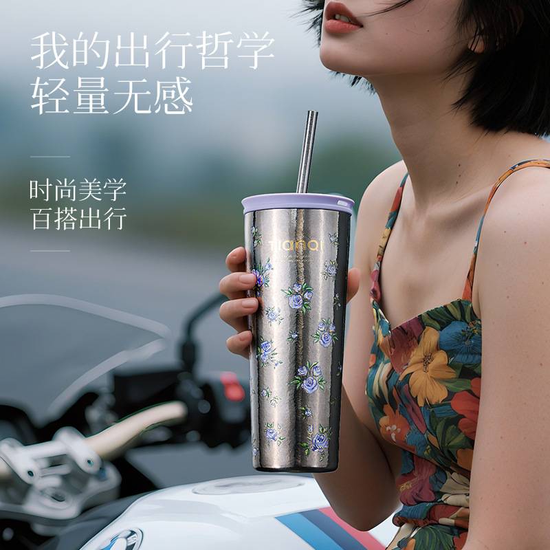 天沏纯钛吸管杯保温杯女士高颜值新高端钛杯便携大容量水杯