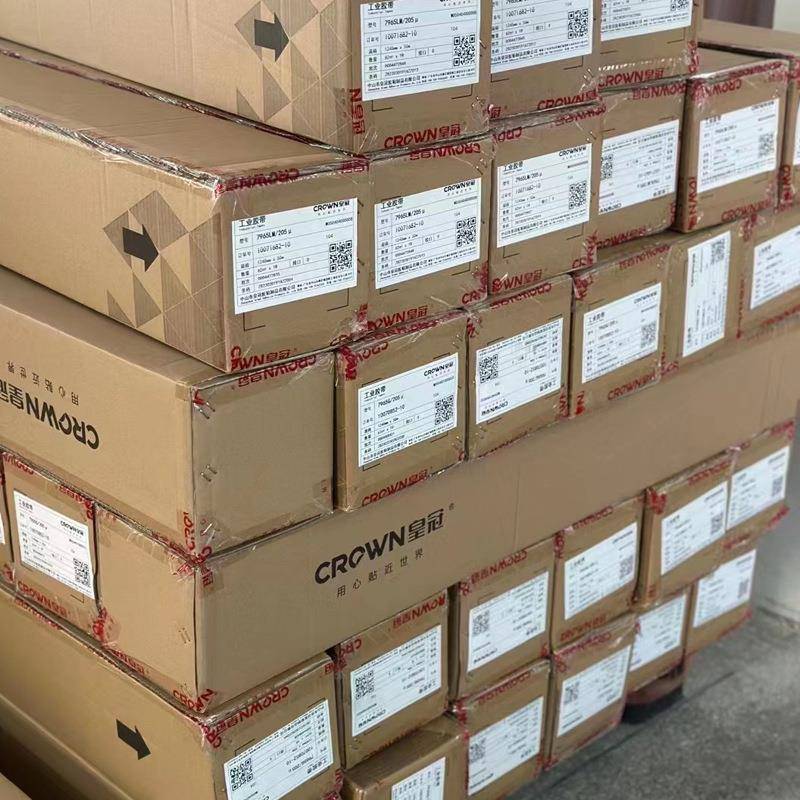 皇冠pet透明双面胶7972G耐高温超薄高粘度无痕胶带0.05模切冲型