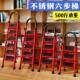 梯子凳子两用家用折叠伸缩梯自动发货懂乔迁新居步步高升入宅用品