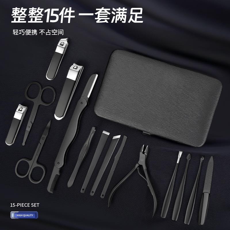 多功能指甲剪套装质量好高档套盒修脚沟炎工具指甲刀套装