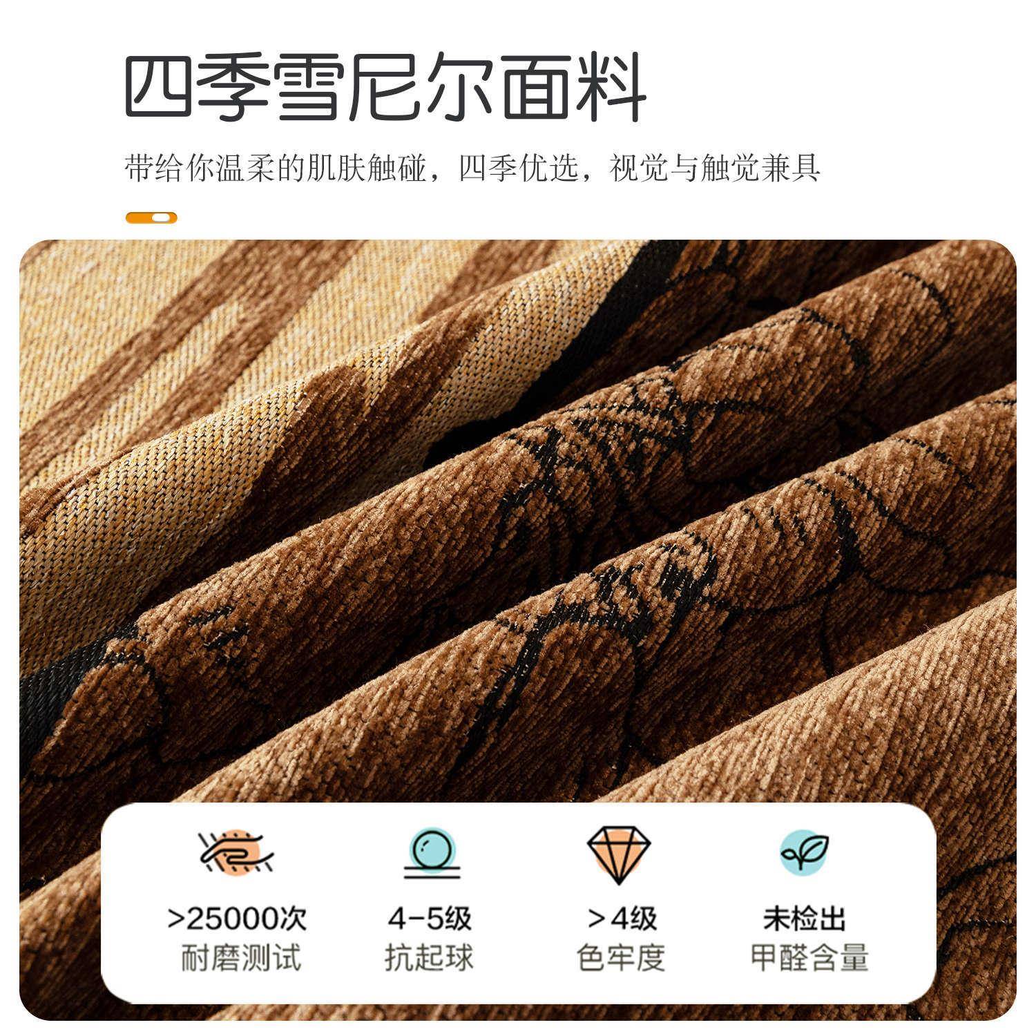 2025新款沙发盖布四季通用复古中古风沙发巾一整张全包套罩沙发毯