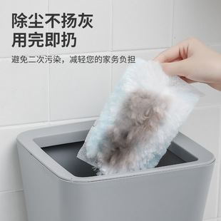 静电除尘掸家用清洁擦灰扫灰一次性纤维刷头防尘吸附鸡毛掸子