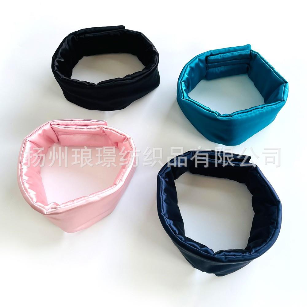 仿真丝全包围护眼罩午休旅行便携舒适大眼罩遮光透气睡眠眼罩