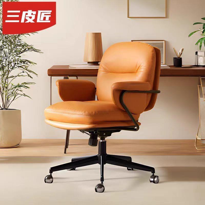 电脑椅家用久坐办公椅书房座椅转椅书桌椅卧室学习椅子厂货源