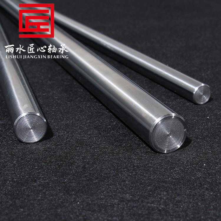 直线光轴硬轴 光杆导轨 镀铬棒软轴45钢轴承钢圆柱光轴活塞杆加工