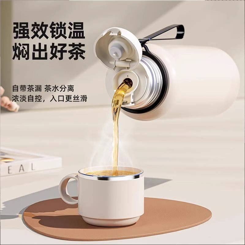 大容量保温杯男款茶水分离泡茶水杯子女2025新款外出携带户外水壶