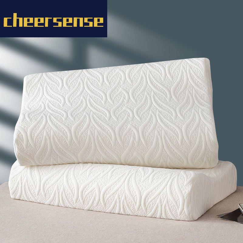 记忆棉枕头枕芯成人护颈好眠单人一只男生套装一对家用床头情侣枕