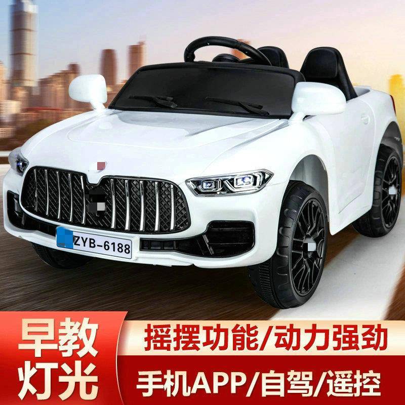 儿童电动车四轮可坐人带遥控男女宝四驱摇摆充电儿童电动汽车