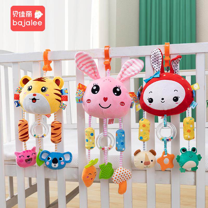 贝佳丽婴儿推车挂件0-6个月宝宝安全座椅安抚车挂车载毛绒玩具