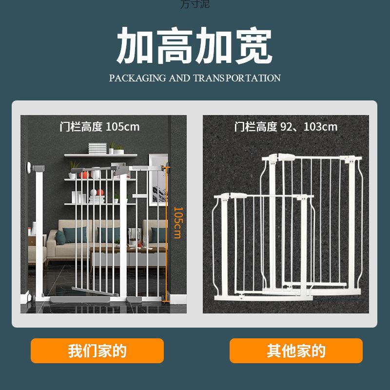 免打孔宠物围栏防猫咪狗狗门栏围栏栅栏隔离栏猫护栏防跳室内栅栏