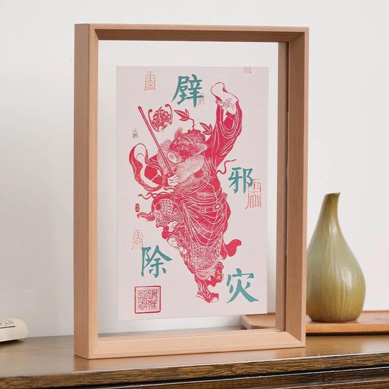 双面透明玻璃相框木质DIY手工标本框a3a4正方形装裱书法展示画框