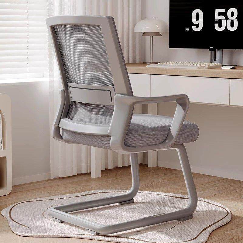 办公椅舒适会议椅家用电脑椅舒服久坐书桌一体弓形椅子办公室座椅