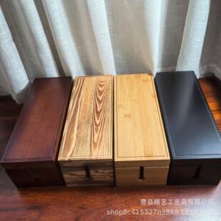 创意简约家用松木电线收纳盒客厅插板茶座插排储物实木盒木质包装