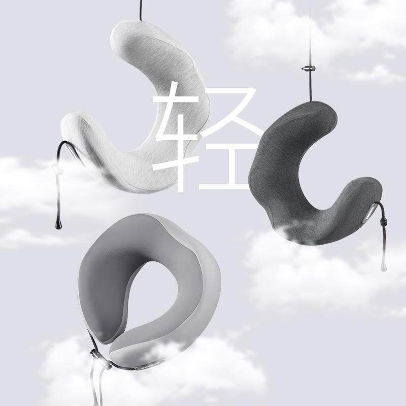 护颈u型枕旅行枕头飞机睡觉坐车便携连帽脖枕记忆棉脖子带帽u形枕