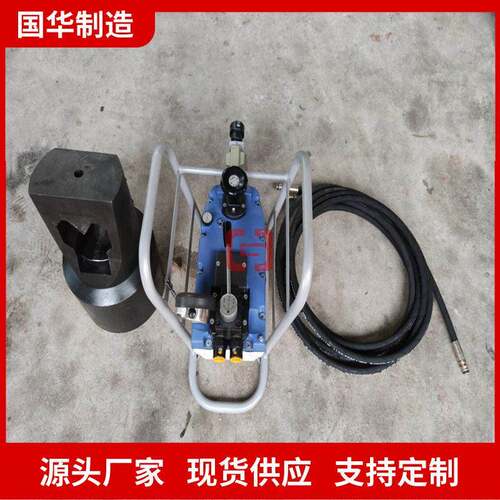 支持定制锚环破切器 锚索锁具破切器 QLAC型锚环剖切器