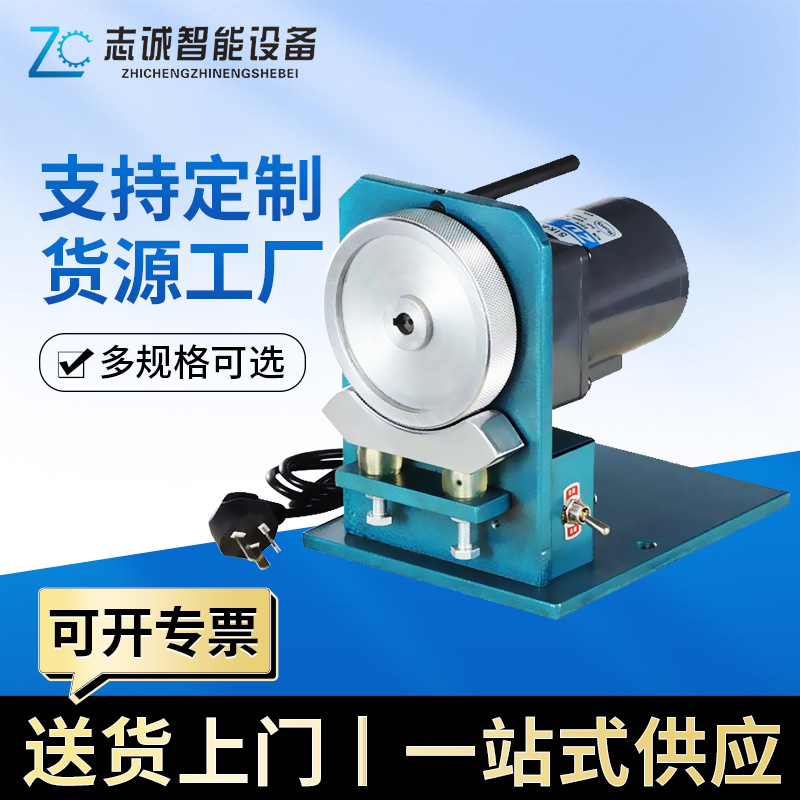 电子线脱外皮扭芯线半剥扭线机AC/DC线铜丝扭紧半剥出口推荐