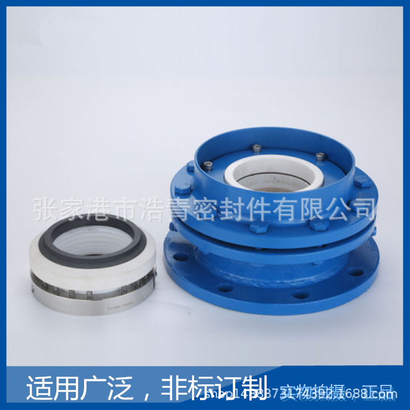 221B型径向双端面机械密封-釜用机械密封工厂直销－耐高温高压