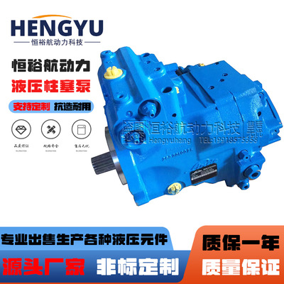 林德液压泵LINDE柱塞泵HPR160D-01R 2554 H2X273W01070高压油泵