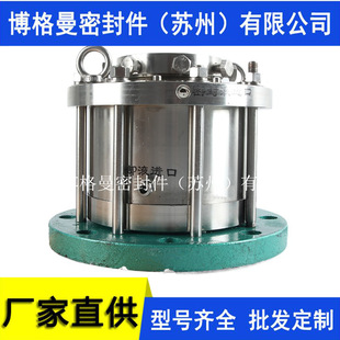 反应釜机械密封 双端面机械密封 量大价优 100机械密封 2009
