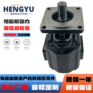 P31 PGP076 P30液压泵 PGP051 高压油泵PARKER派克齿轮泵PGP031