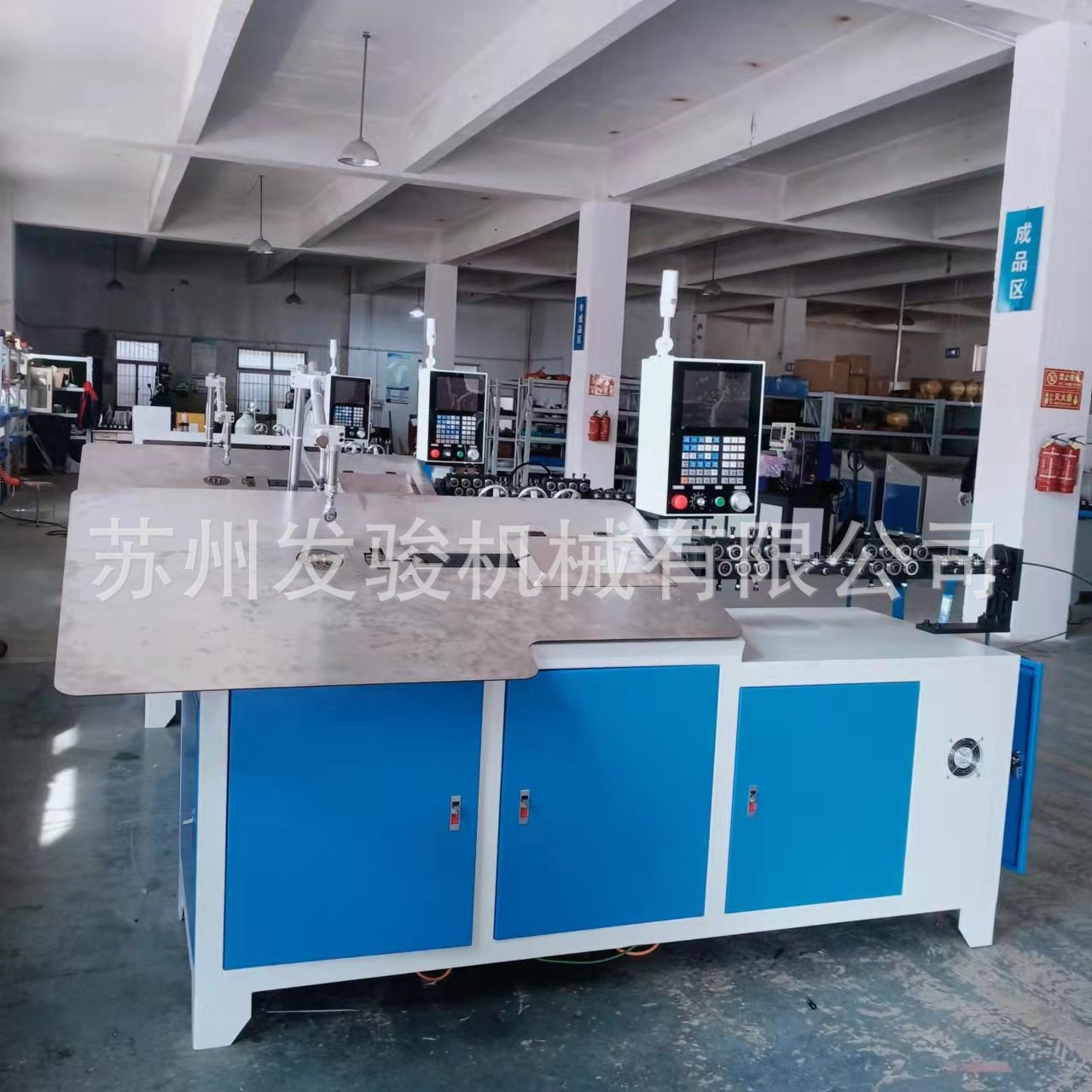 发骏新款全伺服2D弯线机 全自动数控弯线机 平面2D成型机