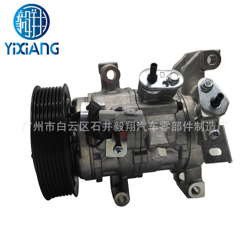 ACCompressorForToyotahilux201688320-0K530883200K580